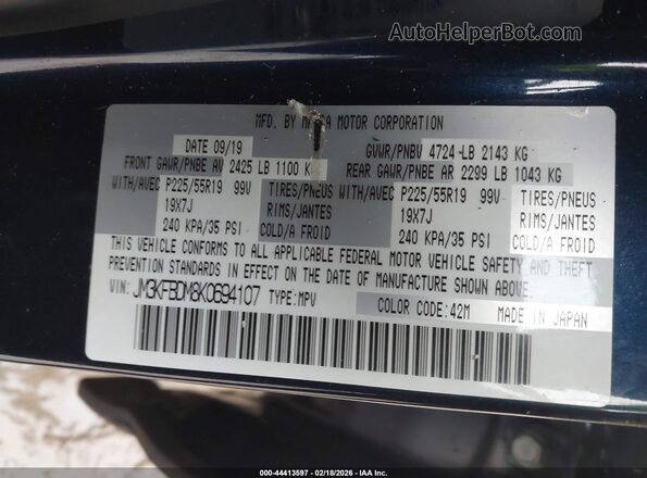 JM3KFBDM8K0694107 2019 MAZDA CX-5 Blue 