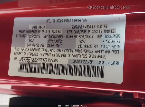 JM3KFBEY2K0612096 2019 MAZDA CX-5 Red 