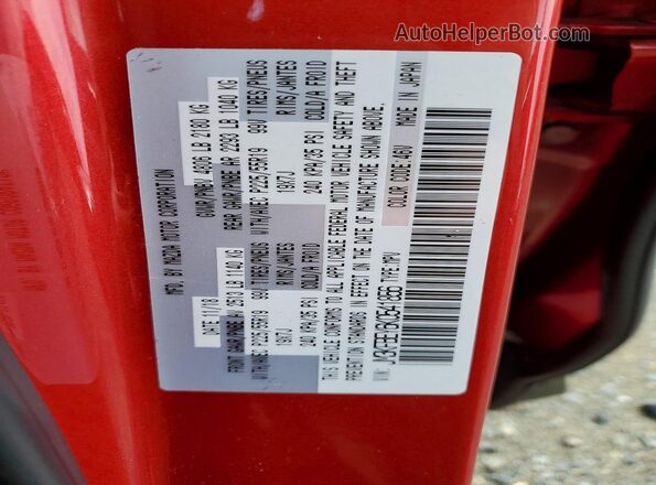 JM3KFBEY6K0541856 2019 MAZDA CX-5 Красный 