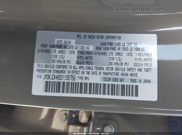 JM3KJDHA5S1105759 2025 MAZDA CX-70 PHEV Brown Widok komory silnika