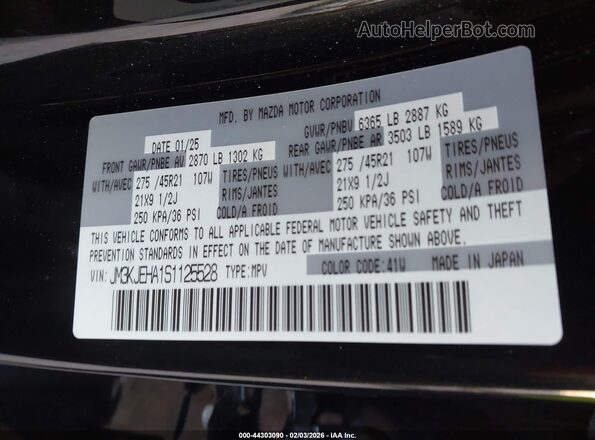 JM3KJEHA1S1125528 2025 MAZDA CX-70 PHEV Черный Вид подкапотного пространства