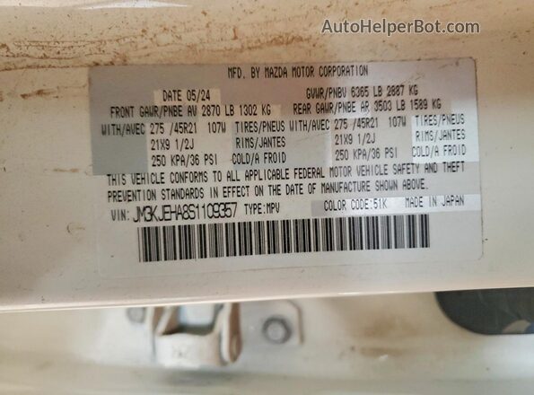 JM3KJEHA8S1109357 2025 MAZDA CX-70 White 