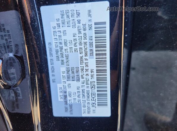 JM3KJEHC9S1105979 2025 MAZDA CX-70 Gray Vista del compartimento del motor