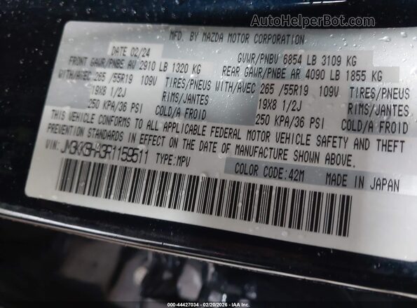 JM3KKBHA3R1159511 2024 MAZDA CX-90 PHEV Blue Engine compartment view
