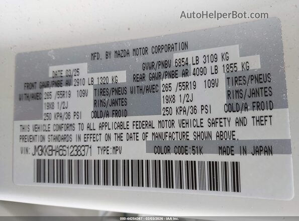 JM3KKBHA6S1238371 2025 MAZDA CX-90 PHEV White Widok komory silnika
