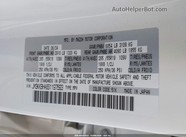 JM3KKBHA8S1197693 2025 MAZDA CX-90 PHEV Белый Вид подкапотного пространства