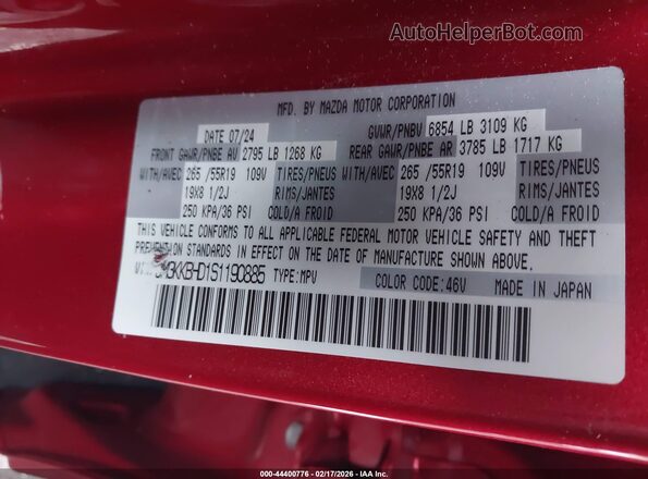 JM3KKBHD1S1190885 2025 MAZDA CX-90 Red Вид підкапотного простору
