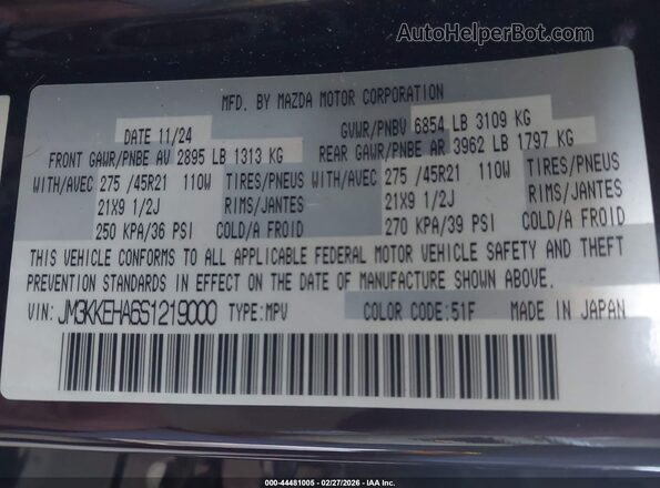JM3KKEHA6S1219000 2025 MAZDA CX-90 PHEV Burgundy Вид підкапотного простору