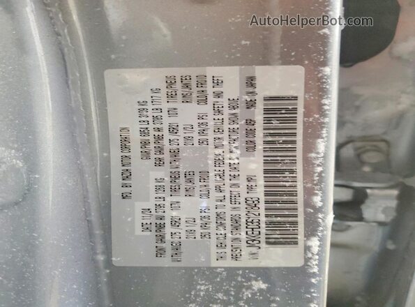 JM3KKEHD3S1218493 2025 MAZDA CX-90 Silver Панорамний вид салону 360°