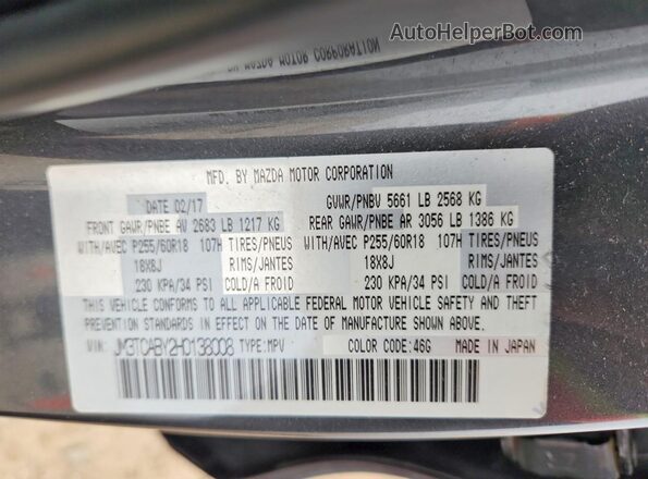 JM3TCABY2H0138008 2017 MAZDA CX-9 Gray 