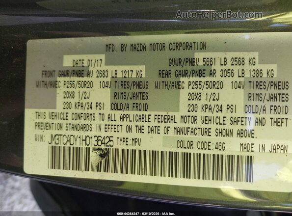 JM3TCADY1H0136425 2017 MAZDA CX-9 Серый Вид подкапотного пространства