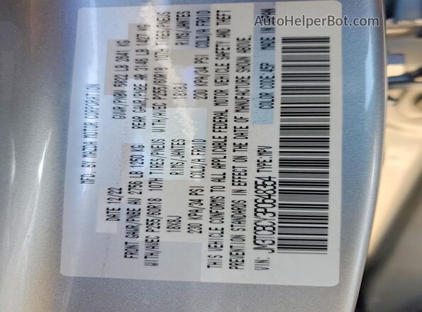 JM3TCBCY3P0648354 2023 MAZDA CX-9 Silver 360 interior view