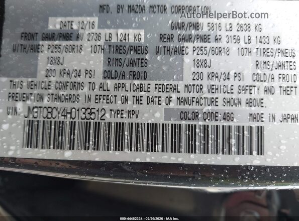 JM3TCBCY4H0133512 2017 MAZDA CX-9 Серый Вид подкапотного пространства