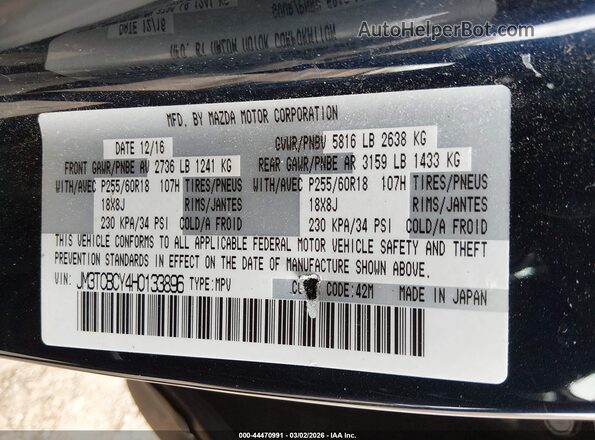JM3TCBCY4H0133896 2017 MAZDA CX-9 Dark Blue 
