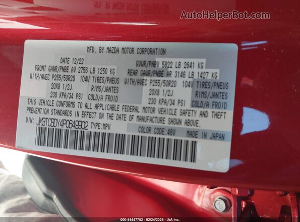 JM3TCBDY4P0649902 2023 MAZDA CX-9 Red ძრავის განყოფილების ხედი