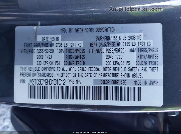 JM3TCBDY9H0131012 2017 MAZDA CX-9 Серый Вид подкапотного пространства