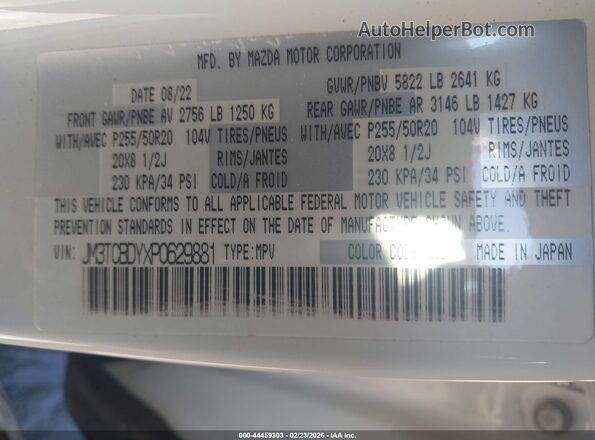 JM3TCBDYXP0629881 2023 MAZDA CX-9 White Vista del compartimento del motor