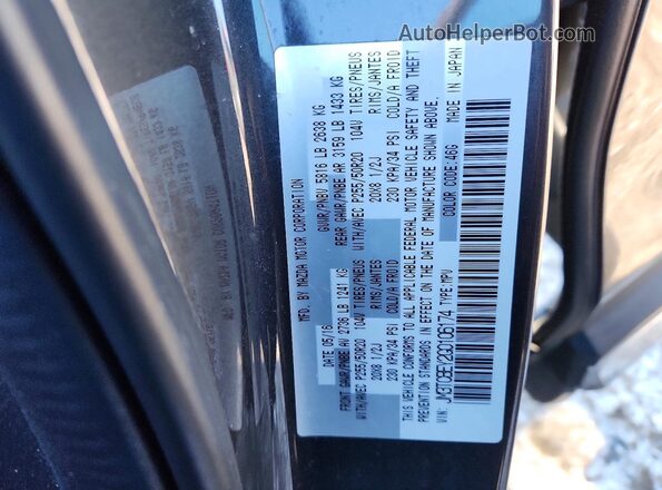 JM3TCBEY2G0106174 2016 MAZDA CX-9 Gray 360 interior view