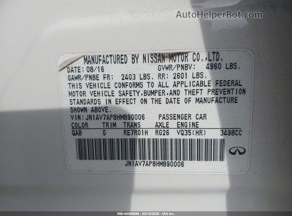 JN1AV7AP8HM890006 2017 INFINITI Q50 HYBRID White Engine compartment view