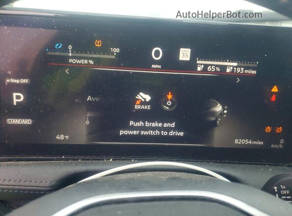 JN1BF0AA2PM405734 2023 NISSAN ARIYA White Instrument cluster view