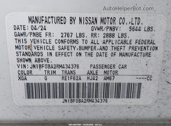 JN1BF0BA2RM434376 2024 NISSAN ARIYA Белый Вид подкапотного пространства