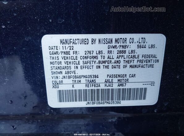JN1BF0BA6PM405394 2023 NISSAN ARIYA Blue ძრავის განყოფილების ხედი