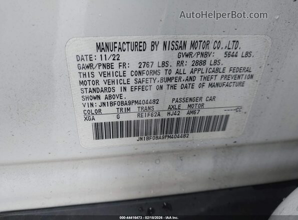 JN1BF0BA9PM404482 2023 NISSAN ARIYA White Вид підкапотного простору