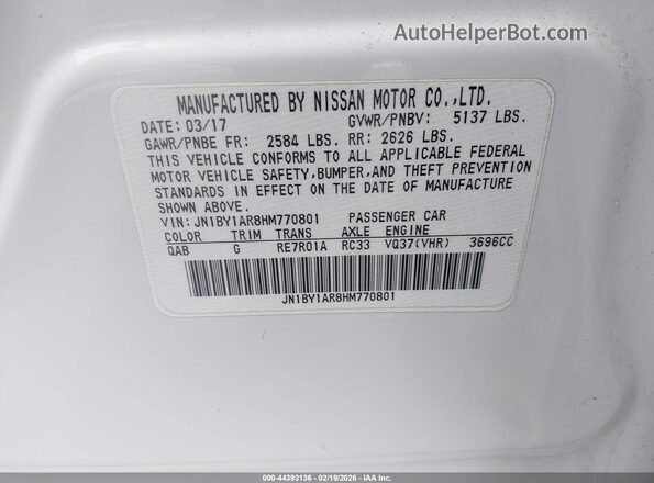 JN1BY1AR8HM770801 2017 INFINITI Q70 White Вид підкапотного простору