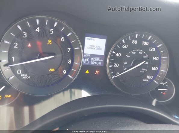 JN1BY1AR8HM770801 2017 INFINITI Q70 White Вид задніх сидінь