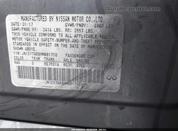 JN1CV7AR9HM681710 2017 INFINITI Q50 Gray Вид підкапотного простору