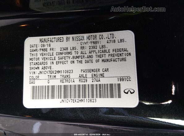 JN1CV7EK2HM110623 2017 INFINITI Q60 Black Engine compartment view