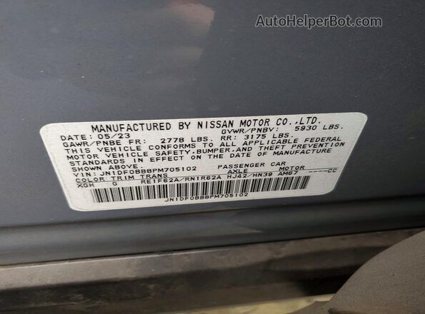 JN1DF0BB8PM705102 2023 NISSAN ARIYA Gray Вид підкапотного простору