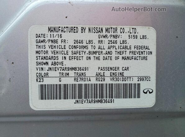 JN1EV7AR9HM836491 2017 INFINITI Q50 Silver Вид підкапотного простору