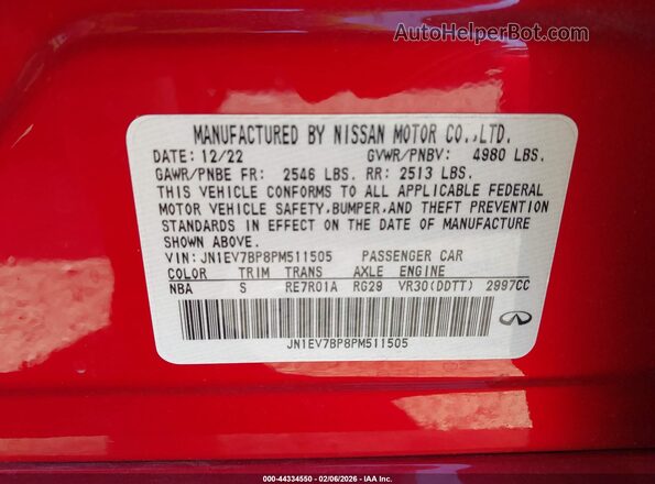 JN1EV7BP8PM511505 2023 INFINITI Q50 Красный Вид подкапотного пространства