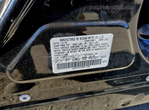 JN1EV7CP3PM511359 2023 INFINITI Q50 Black Vista del compartimento del motor