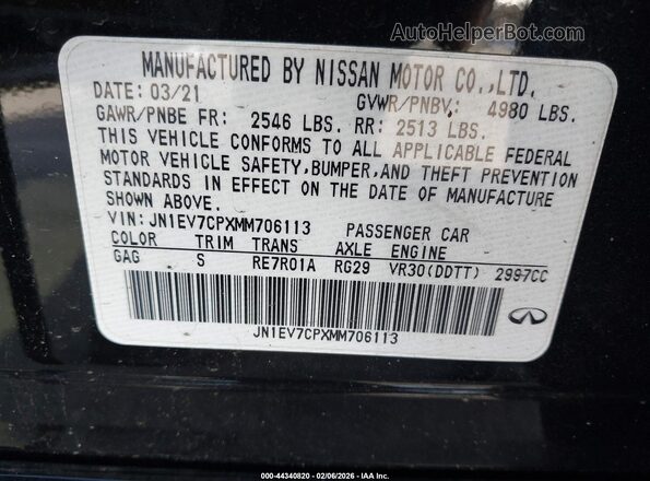 JN1EV7CPXMM706113 2021 INFINITI Q50 Черный Вид подкапотного пространства