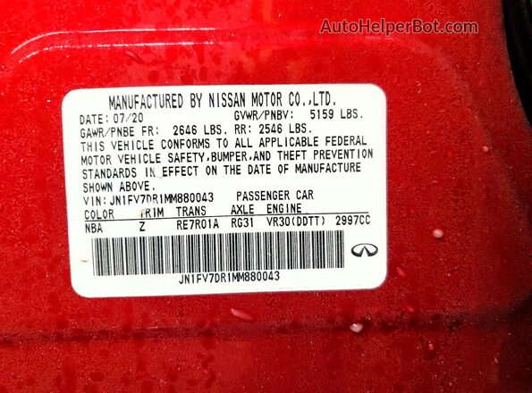 JN1FV7DR1MM880043 2021 INFINITI Q50 Red Widok komory silnika