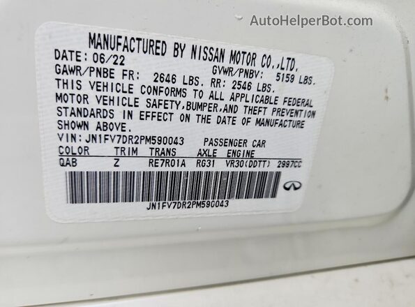 JN1FV7DR2PM590043 2023 INFINITI Q50 White ძრავის განყოფილების ხედი