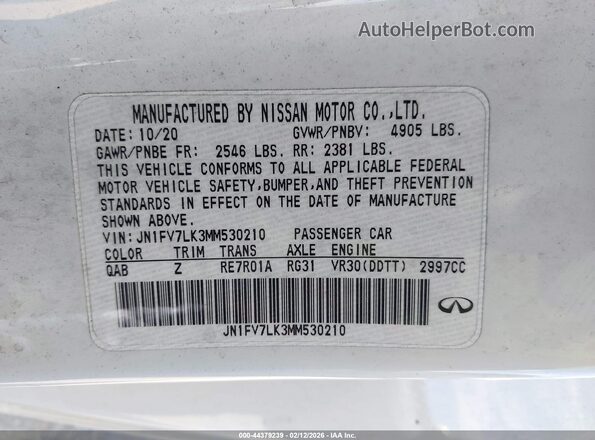 JN1FV7LK3MM530210 2021 INFINITI Q60 White ძრავის განყოფილების ხედი