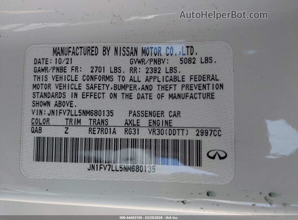 JN1FV7LL5NM680135 2022 INFINITI Q60 White ძრავის განყოფილების ხედი
