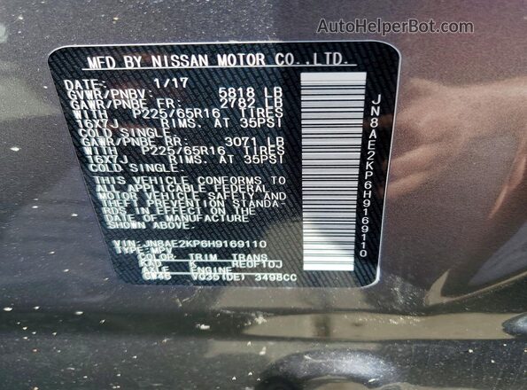JN8AE2KP6H9169110 2017 NISSAN QUEST Серый Вид наклейки с VIN-кодом