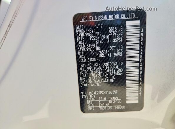 JN8AE2KPXH9168557 2017 NISSAN QUEST White 