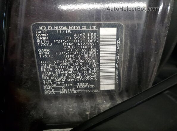 JN8AF5MV7GT652956 2016 NISSAN JUKE Черный Панорамный вид салона 360°