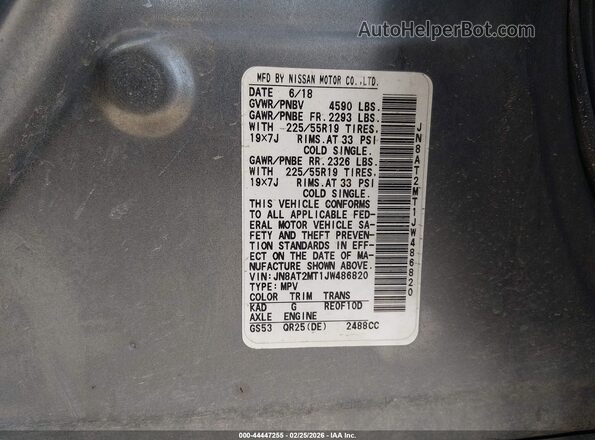 JN8AT2MT1JW486820 2018 NISSAN ROGUE Серый Вид подкапотного пространства