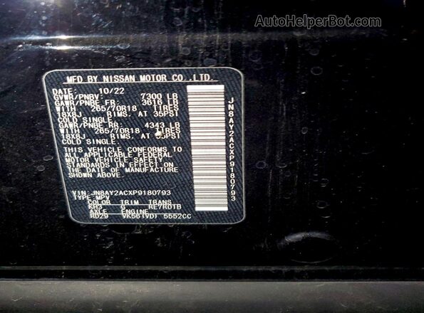 JN8AY2ACXP9180793 2023 NISSAN ARMADA Black 360 interior view