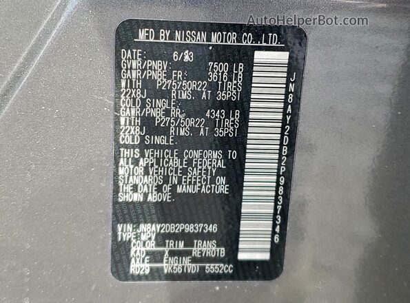 JN8AY2DB2P9837346 2023 NISSAN ARMADA Серый Панорамный вид салона 360°