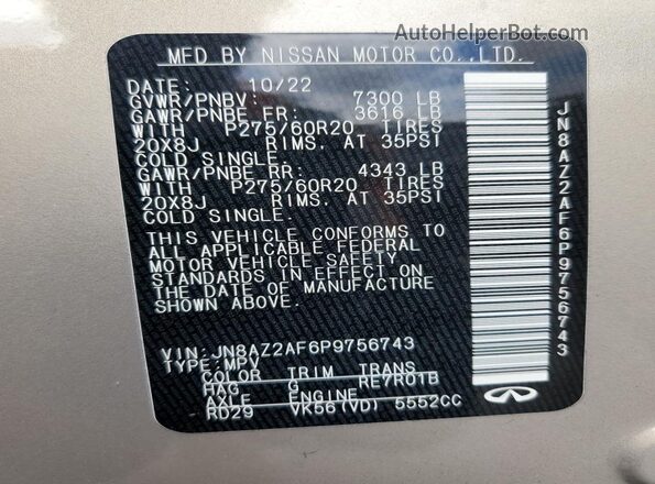 JN8AZ2AF6P9756743 2023 INFINITI QX80 Beige Widok wnętrza 360 stopni