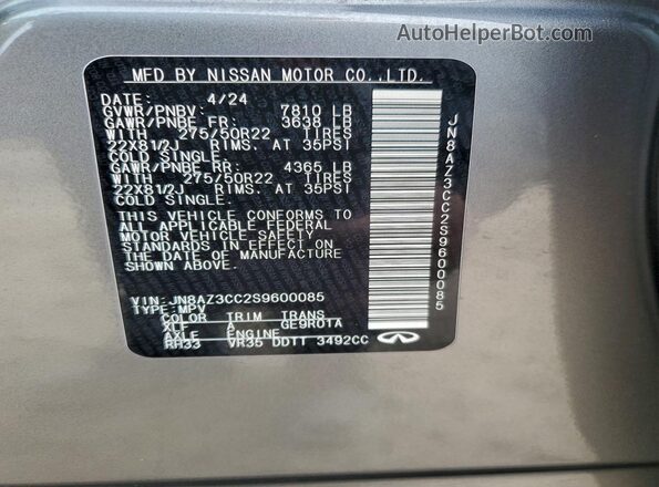 JN8AZ3CC2S9600085 2025 INFINITI QX80 Gray 