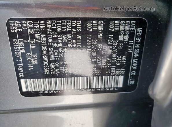 JN8BT3BA0SW005565 2025 NISSAN ROGUE Gray Widok naklejki z numerem VIN