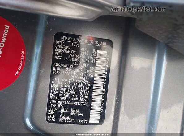 JN8BT3BA4PW437082 2023 NISSAN ROGUE Gray Вид підкапотного простору